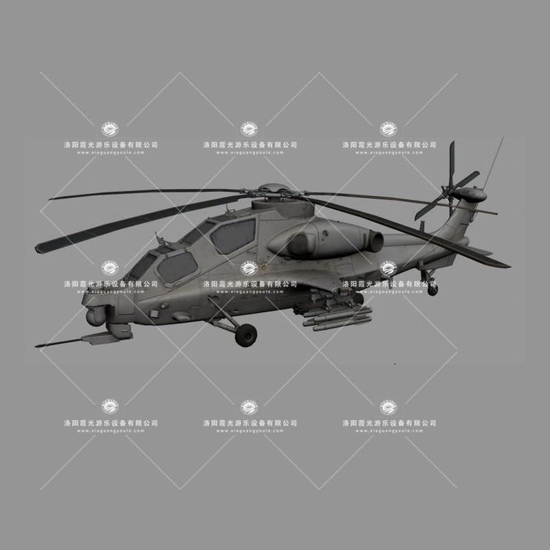 海南武装直升机3D模型